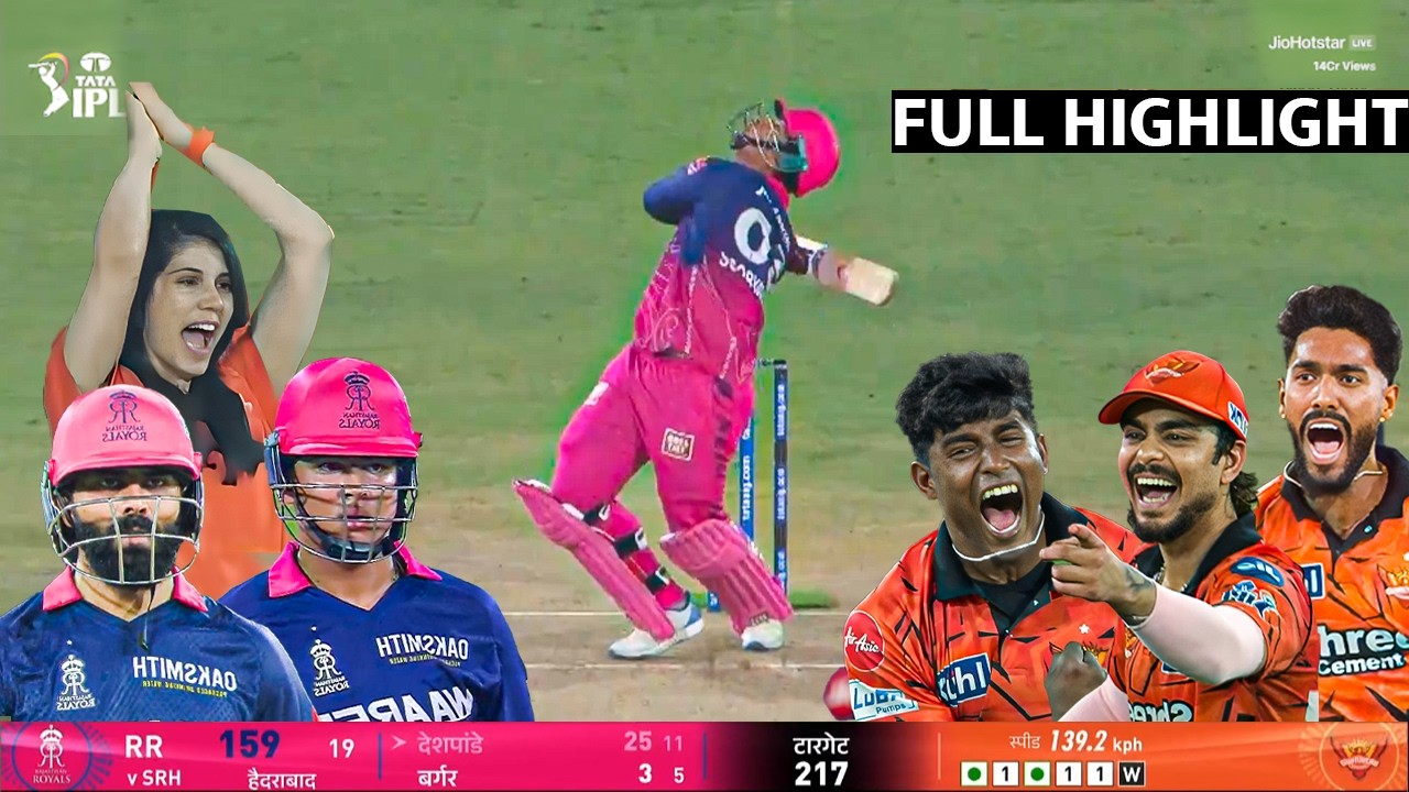 SRH vs RR IPL 2026 Full Highlights | Hyderabad vs Rajasthan IPL 2026 Full Highlights