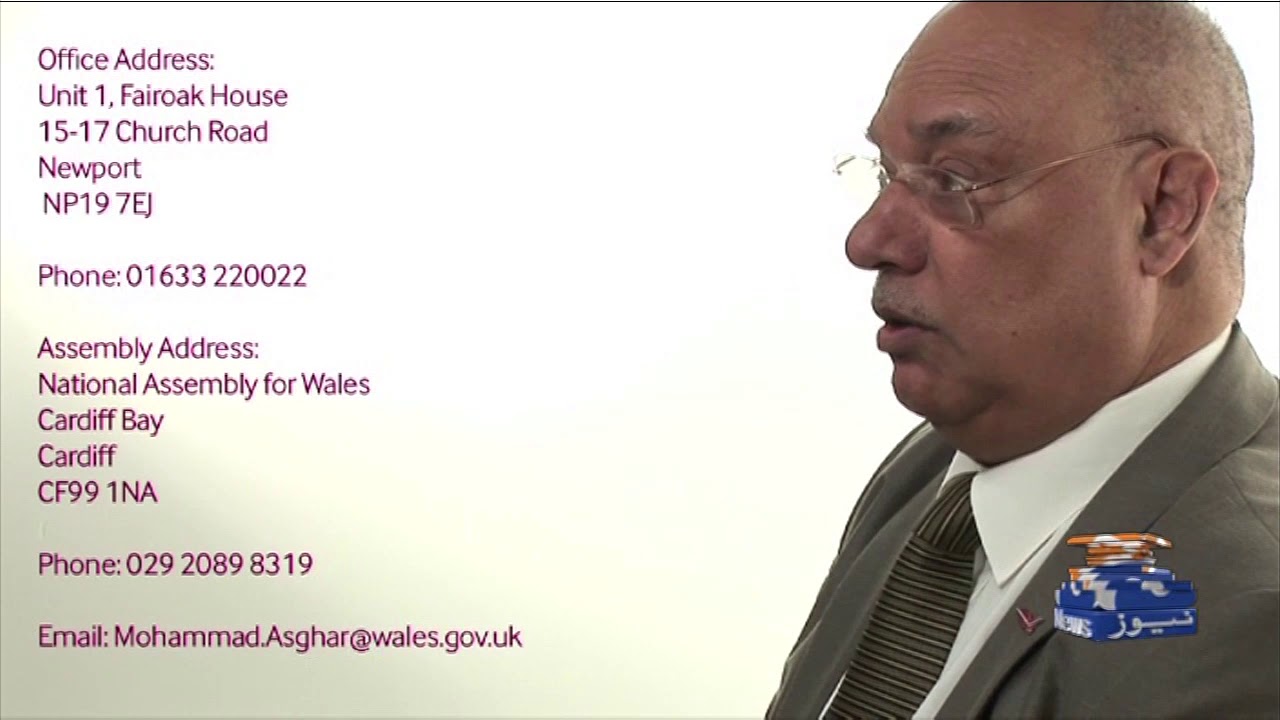 Geo News Special - British-Pakistani politician Mohammad Asghar remembered