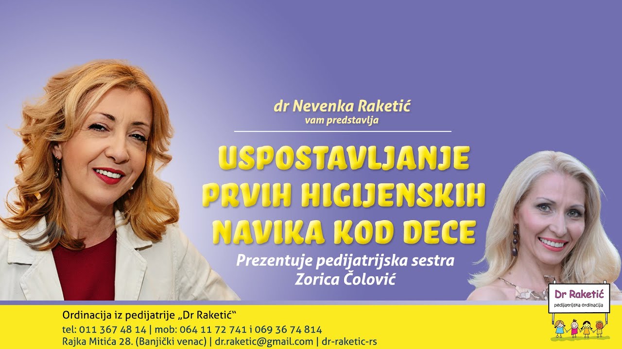 Pitajte pedijatra - Uspostavljanje prvih higijenskih navika kod dece
