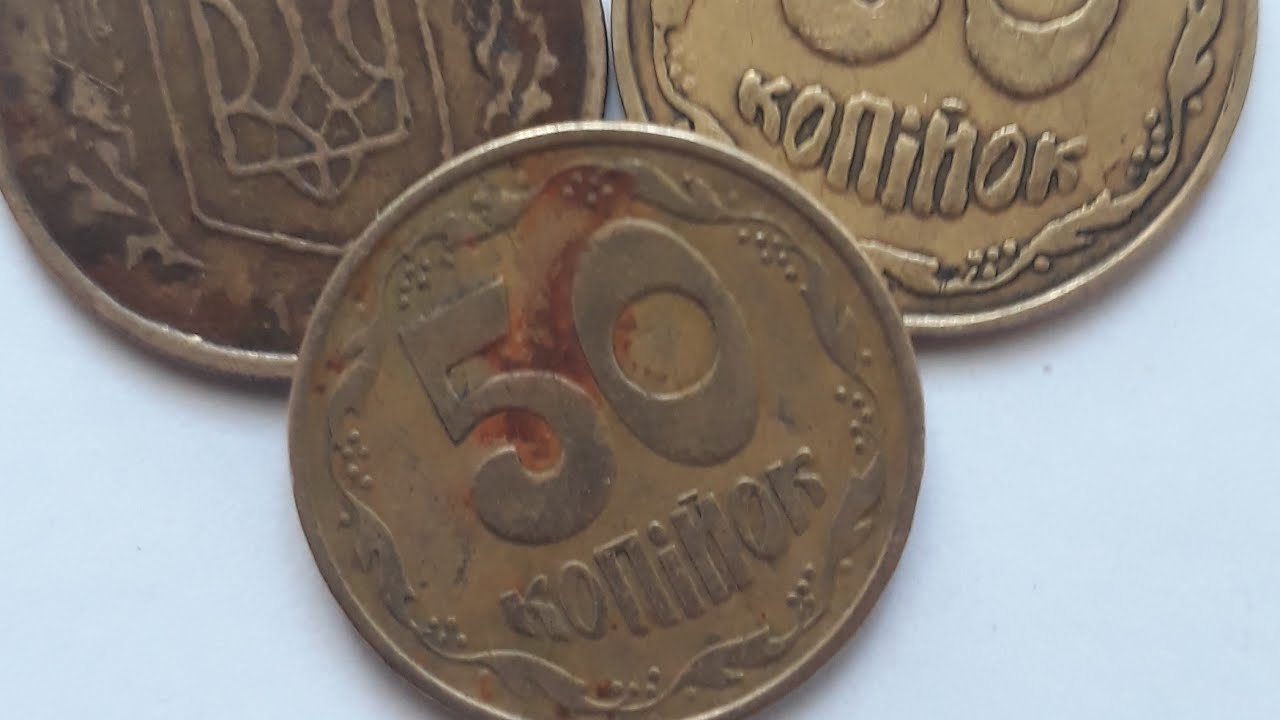 50 копеек за 3000 грн. В приятном шоке что такое еще находят. сочетание штампов 