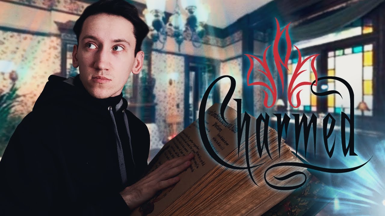 КНИГА ИЗ СЕРИАЛА 