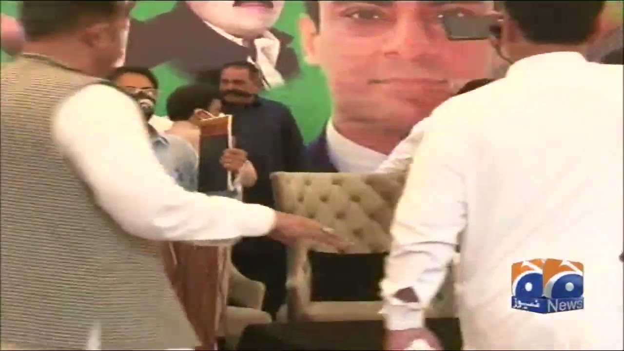 NA-75: Election Commission's Letter To Leaders Of All Political Parties