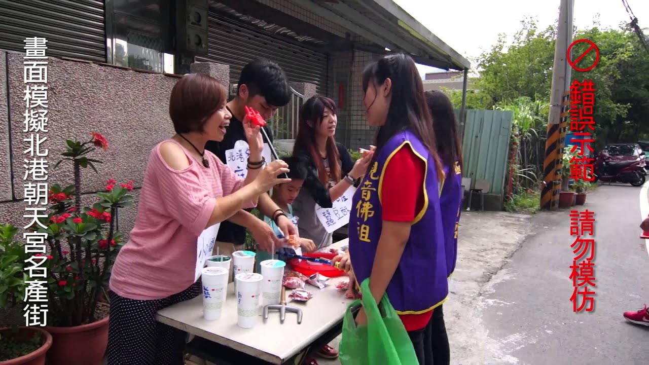 2015.627我們在大南巡遊覽車上播出的是？？？