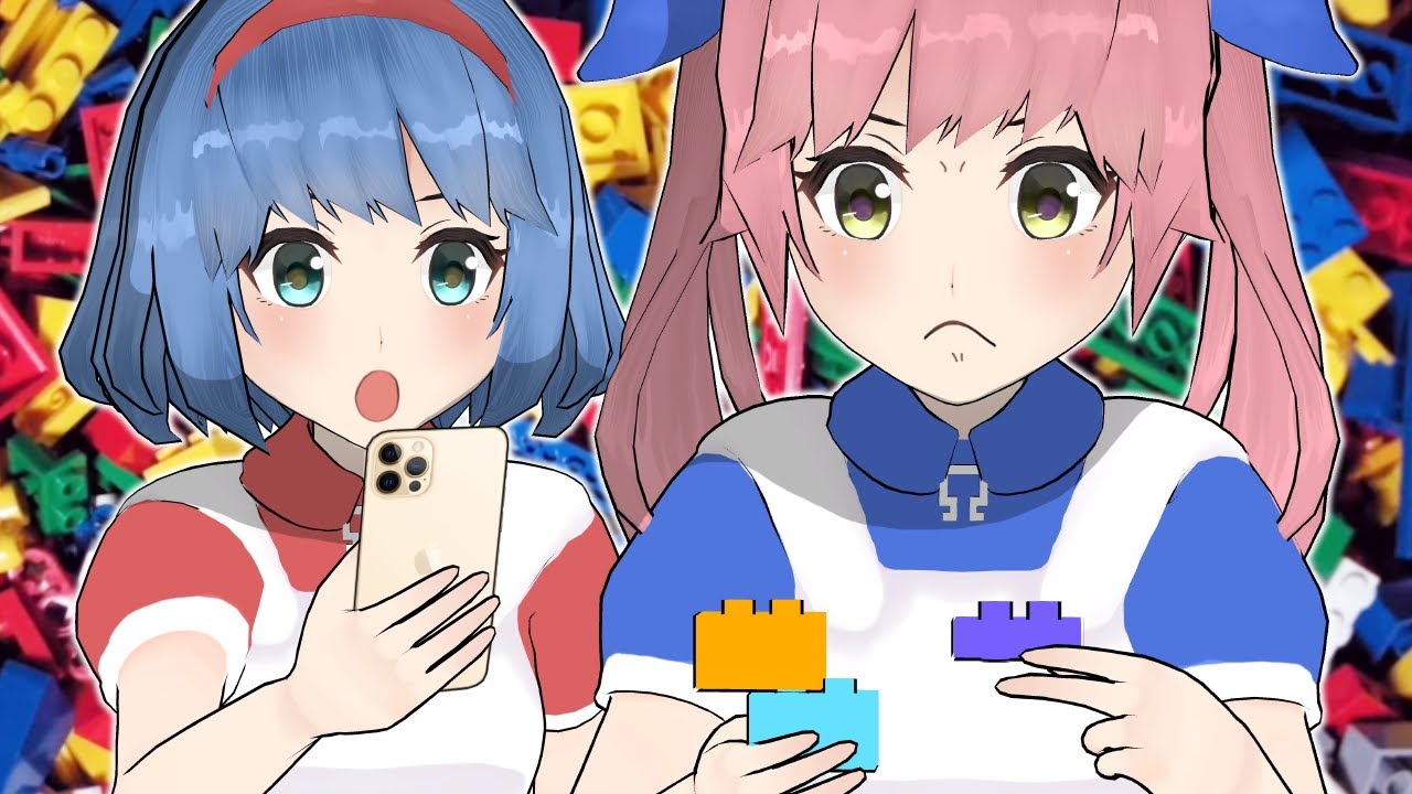 LEGOもってる人、必見！！このアプリやっべっぞ！！