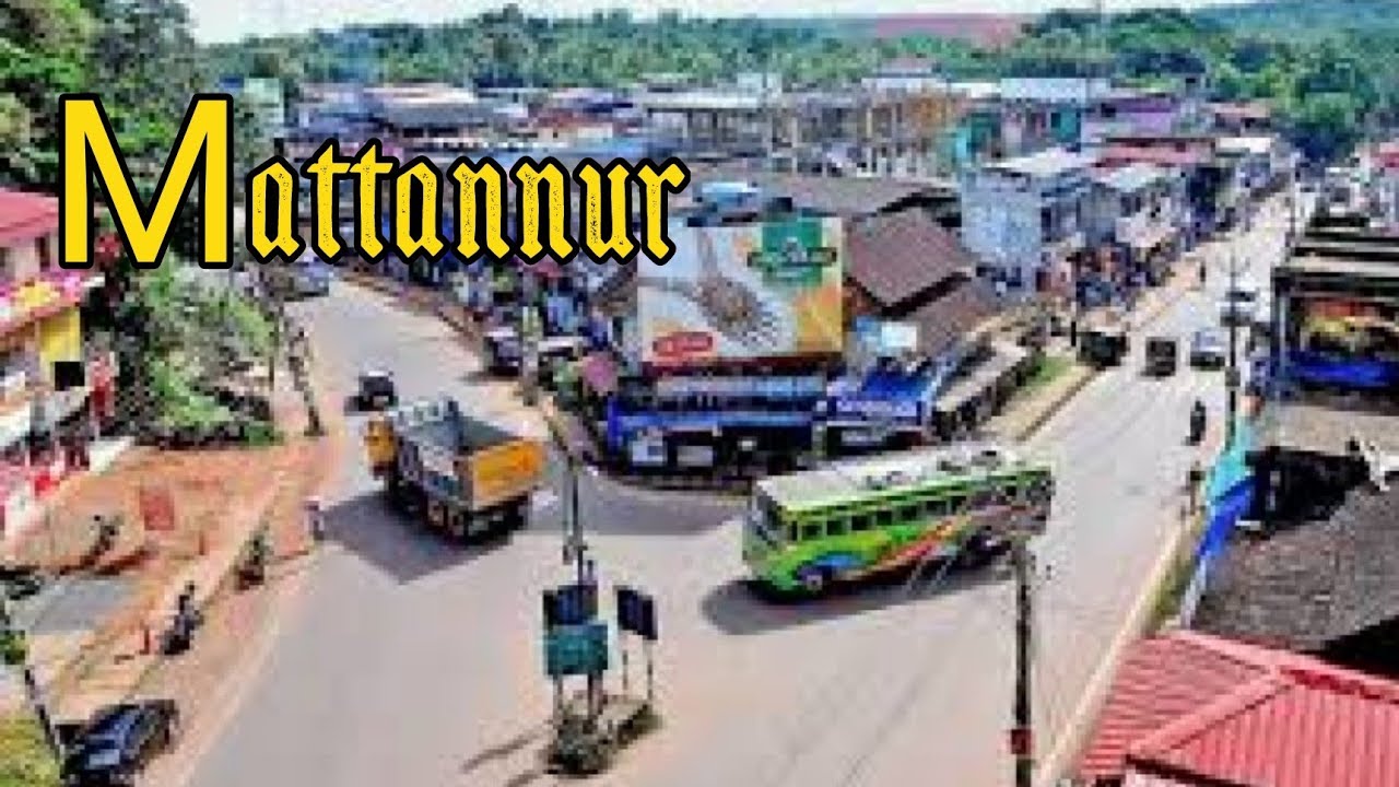 Mattanur  To  Iritty #mattannur #iritty #kannur #kerala #town #travel