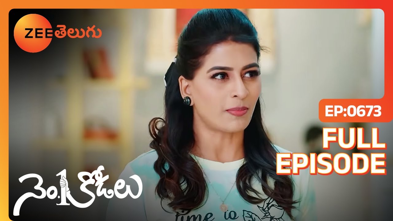 Brahmini మాత్రమే కాదు పాపని చూడండి | No 1 Kodalu | Full EP 673 | Zee Telugu | 28 Apr 2022