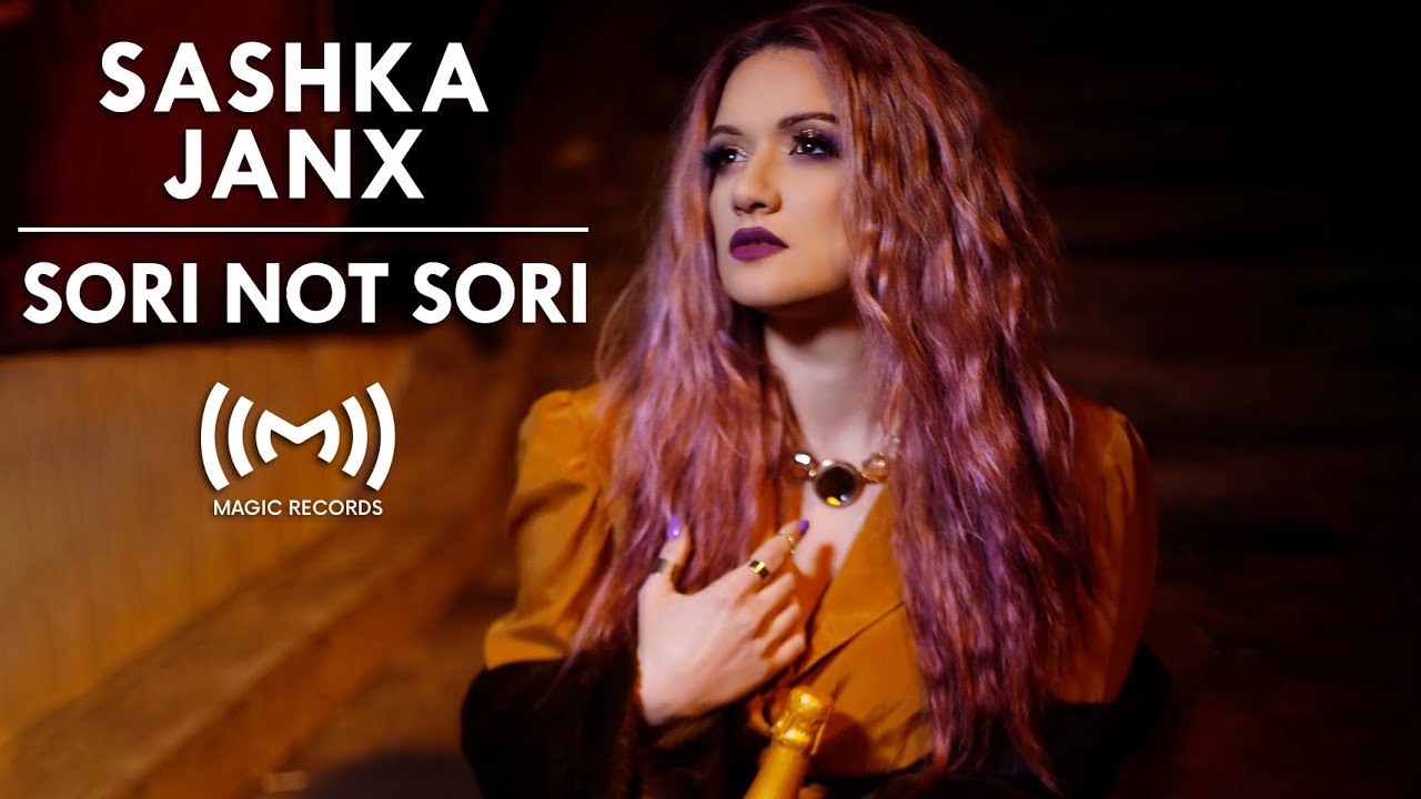 YANX - SORI NOT SORI (Official Lyric video)