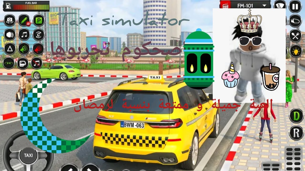 Taxi simulator اللعبه جميله وممتعه بالنسبه لرمضان انصحكم تجربوها#automobile 