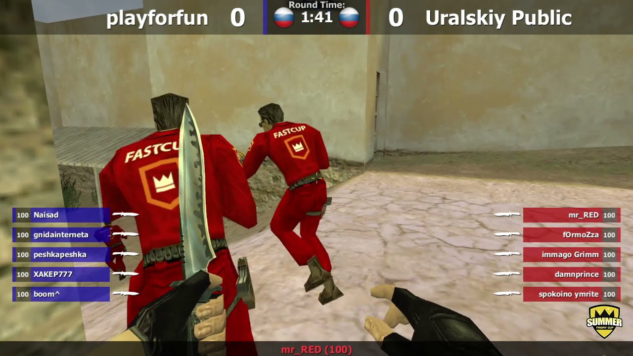 FASTCUP SUMMER FRIDAY CUP #6: playforfan vs Uralskiy Public