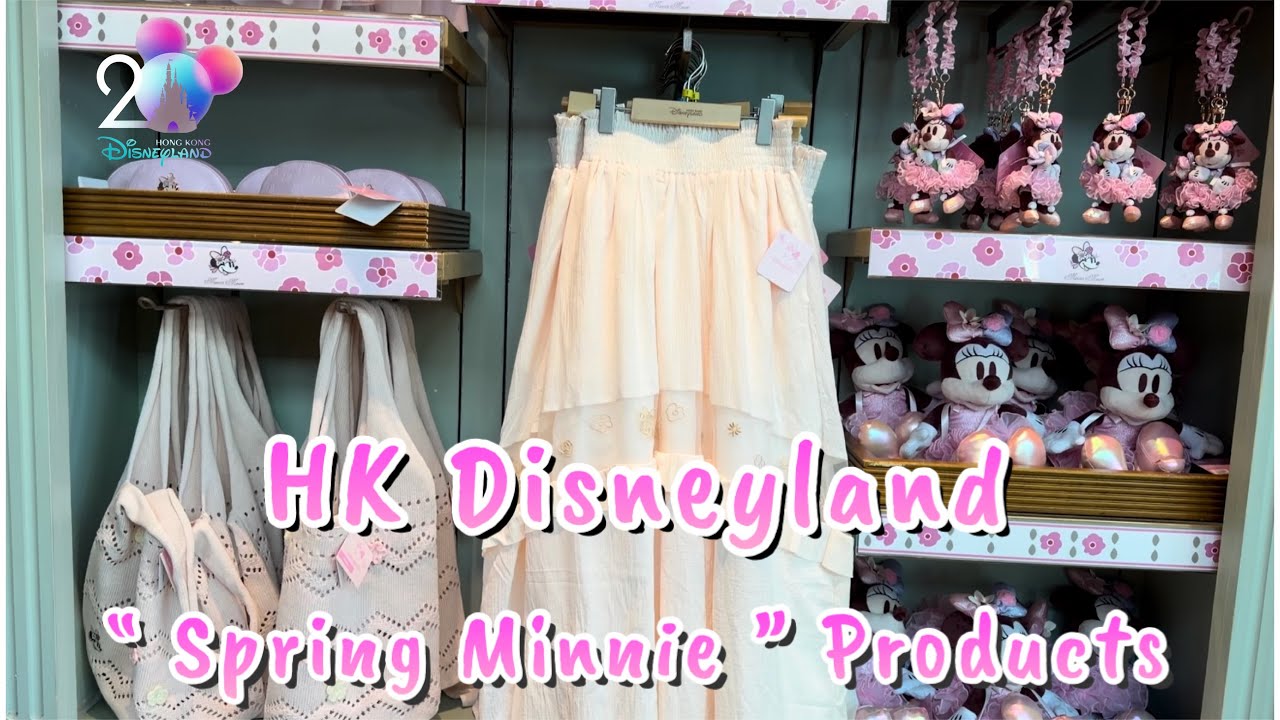 HK Disneyland Products @ Minnie | 最新Spring  Minnie 系列商品 | 產品充滿少女味| merchandise | ミニー