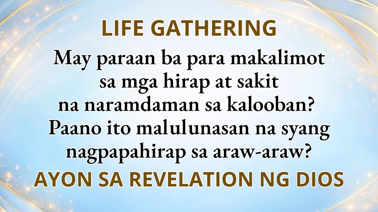 MSGI Life Gathering | February 27, 2026