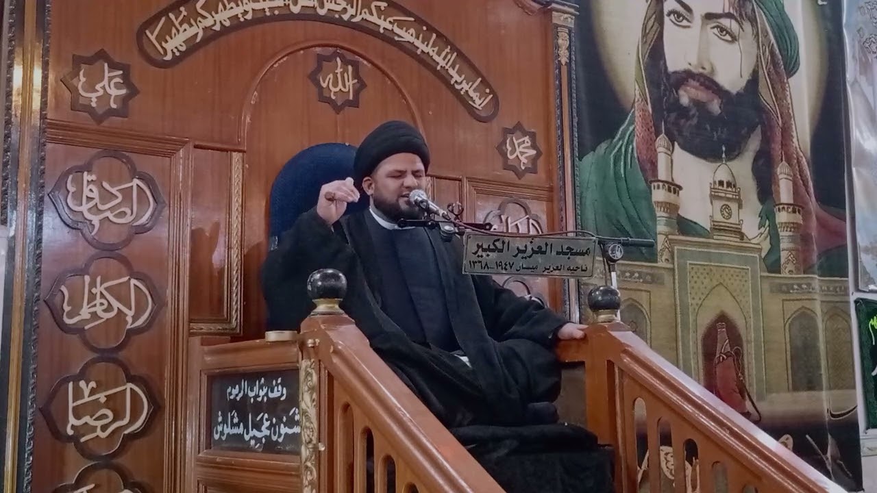 مجالس رمضانيه الليله الثالثه/ السيد حسين الشوكي/جامع العزير الكبير 