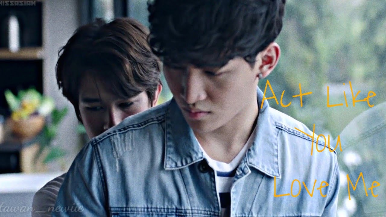 Close Friend | OhmFluke | Act Like You Love Me | FMV