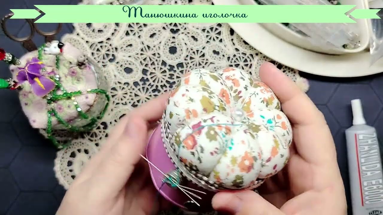 Как и из чего я делаю свои пины (счетные иголочки для вышивки)