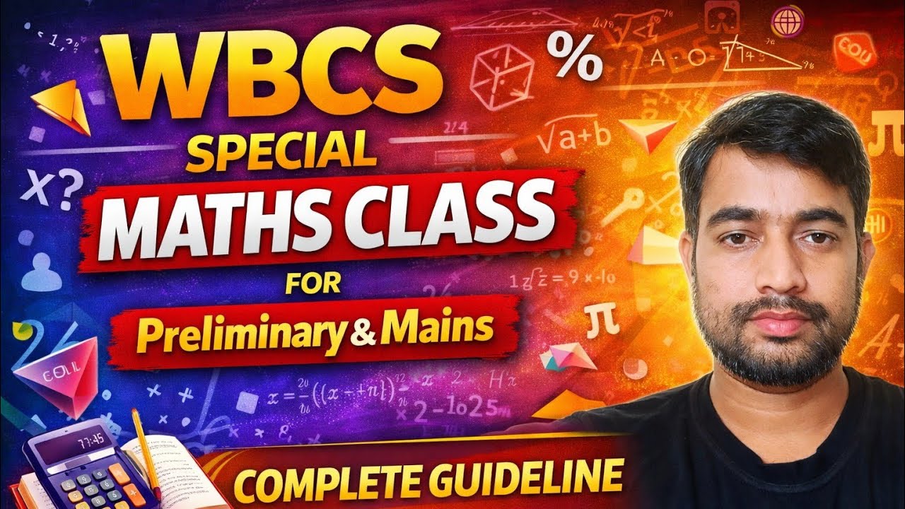 3. WBCS Special maths class l preli+mains