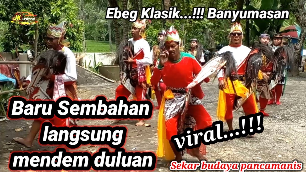 ELING ELING SEMBAHAN EBEG SEKAR BUDAYA PANCAMANIS LIVE CILIBANG JERUKLEGI CILACAP