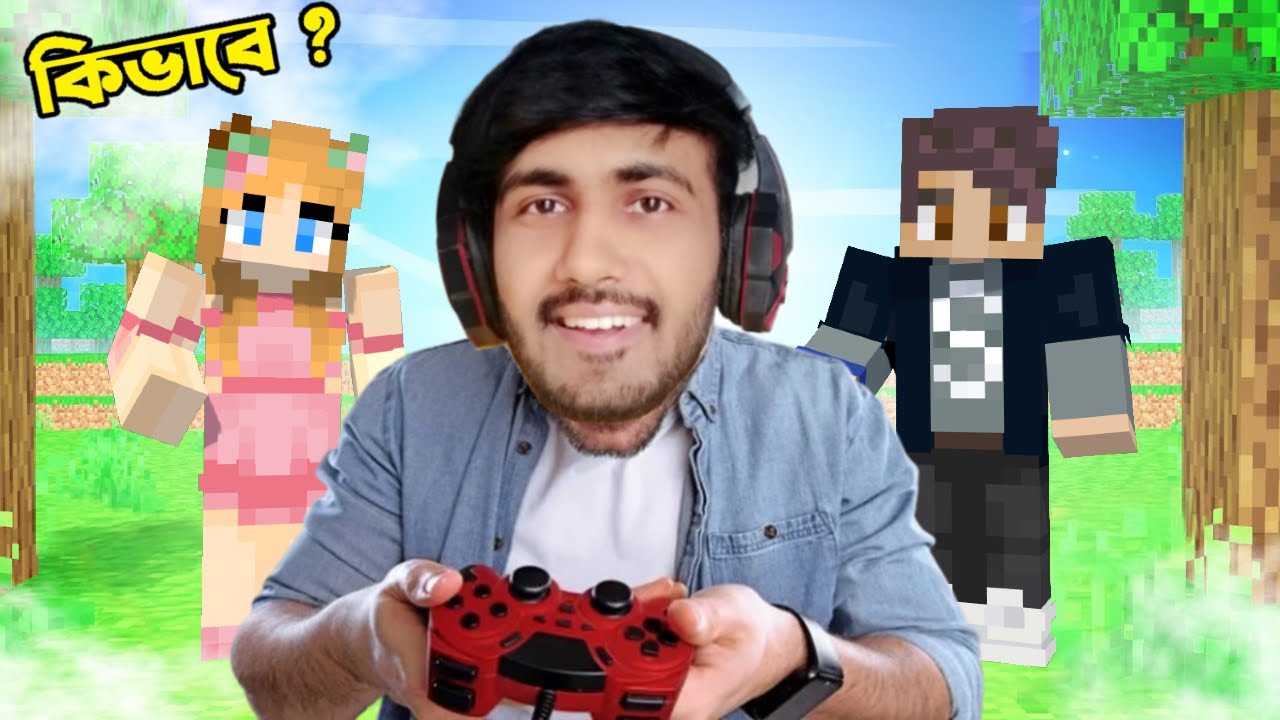 Controller দিয়ে Minecraft খেলা যায় ? 😅 | RIS Gaming
