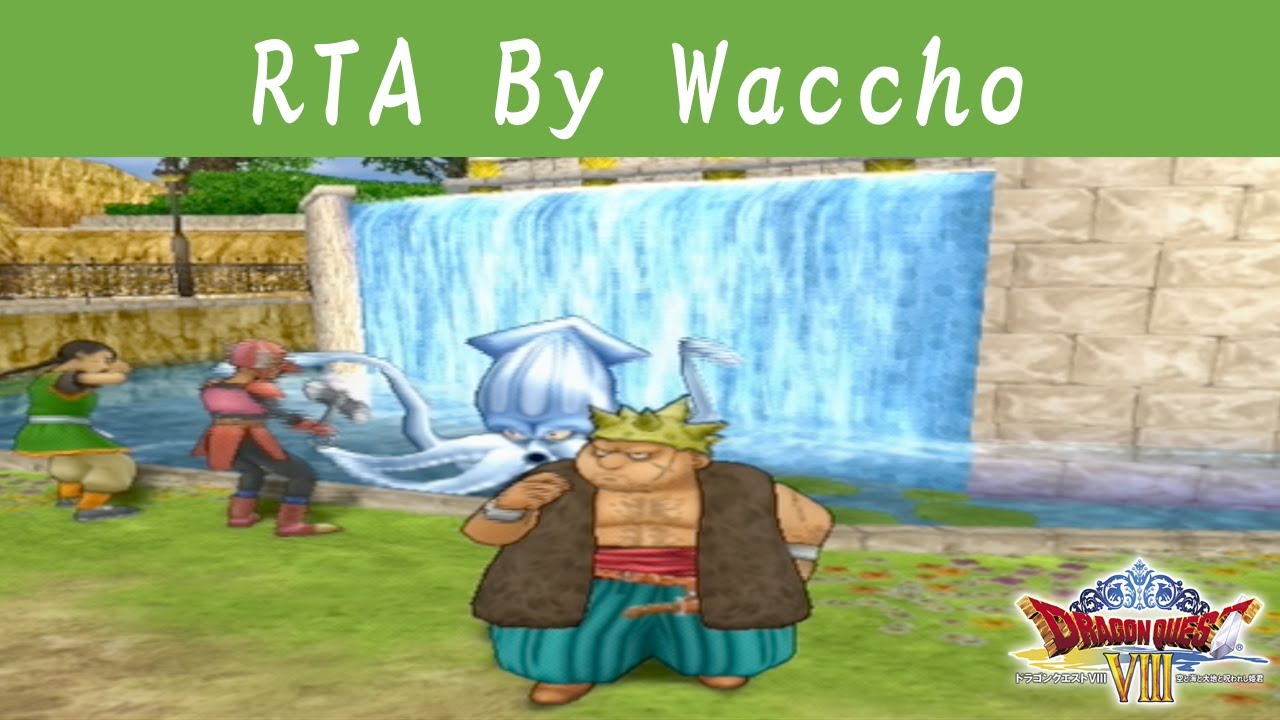 DQ8 RTA