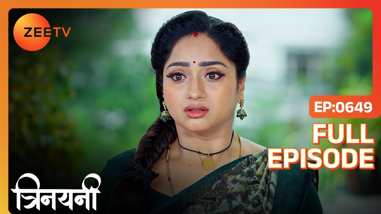 Trinayani को Vishal के लिए लानी होगी पंचक मणि | Trinayani Hindi | Full Ep. 649 | ZEE TV