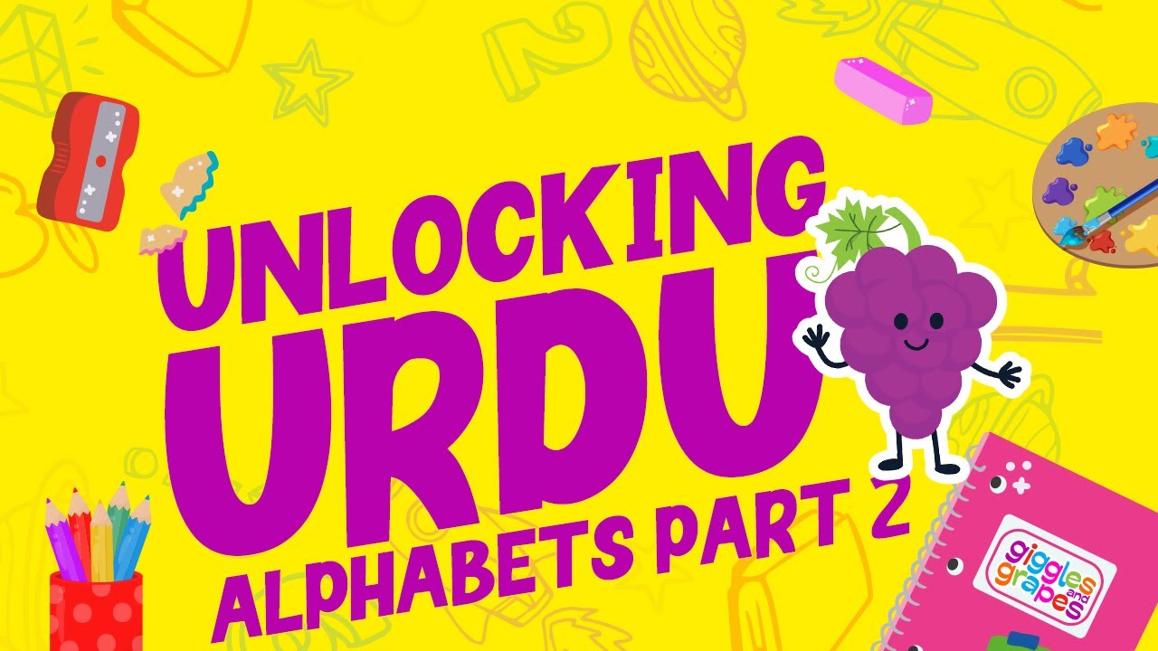 Teach Your Kids Urdu | Step By Step Part 3 | Giggles & Grapes #kidslearning #kids