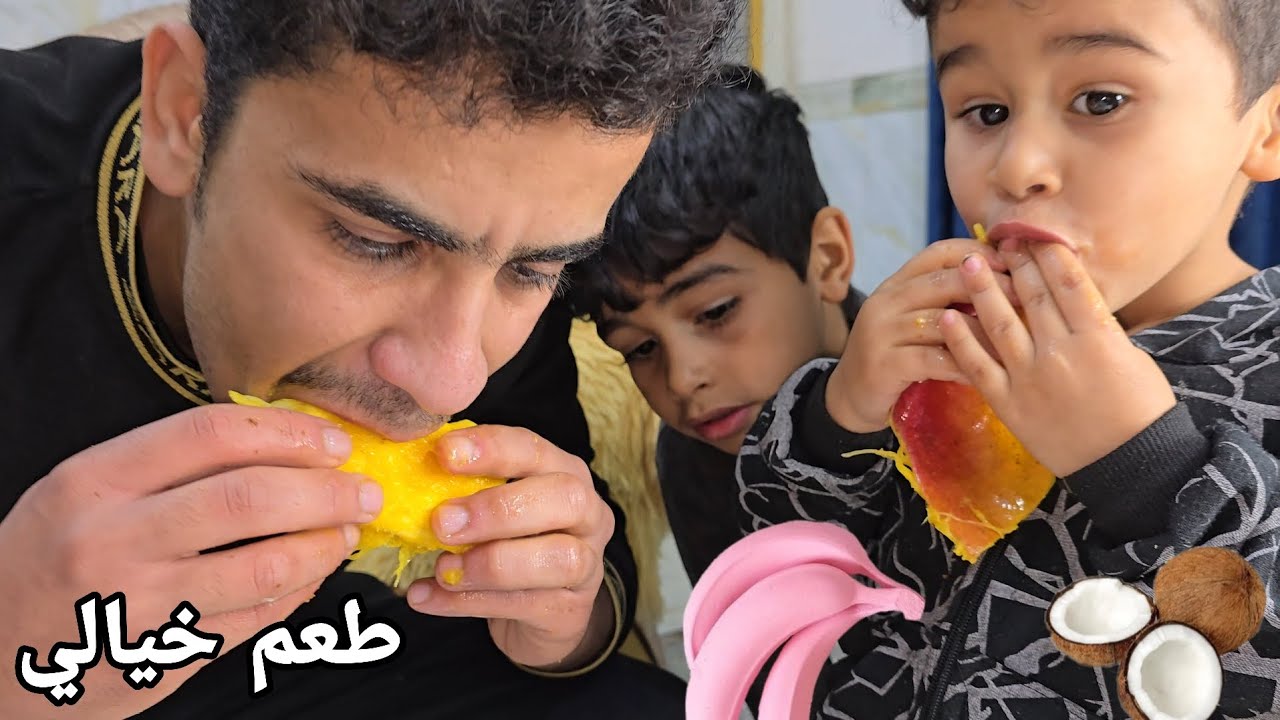 جربنة فواكة غريبة عجيبة 🫐🔪جقجوقة ضل يزوع😖