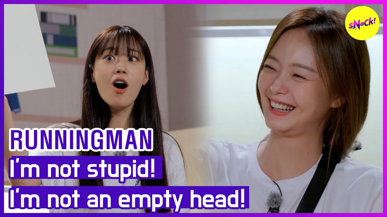 [HOT CLIPS][RUNNINGMAN] Я не глупый!Я не пустая голова! (ЭНГСУБ)