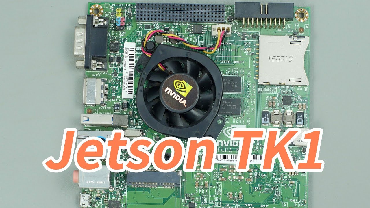 把玩一个2014年的开发板——英伟达Jetson TK1
