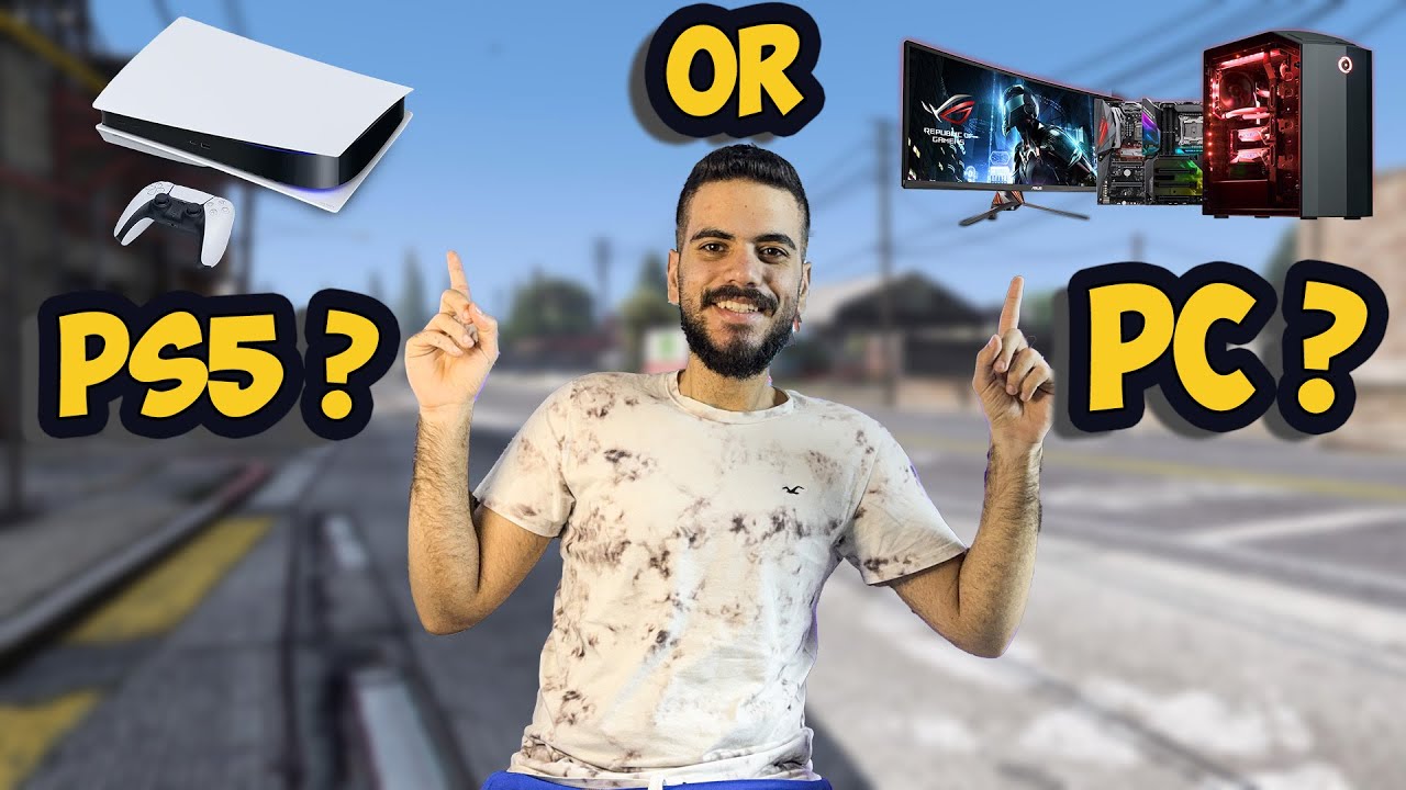 تشترى بلايستيشن 5 ولا تشترى تجميعة - PS5 or PC