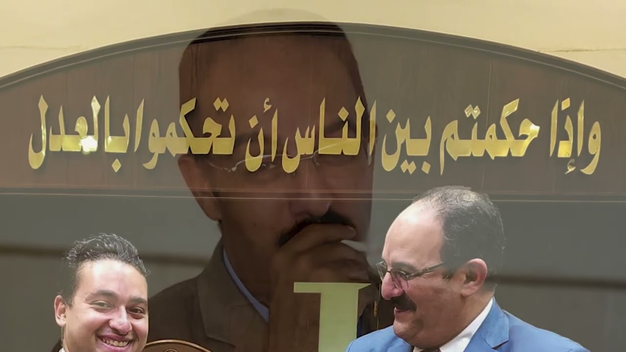 أيام المحاماة في حياة #العراب