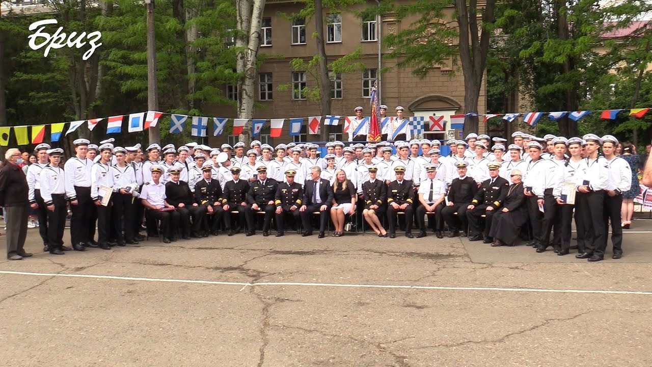 Свято останнього дзвоника у Військово-морському ліцеї