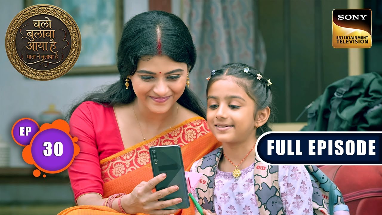 Panchayat Ka Faisla | Chalo Bulawa Aaya Hai, Mata Ne Bulaya Hai | Full Episode | Ep 30 | 3 Nov 2025