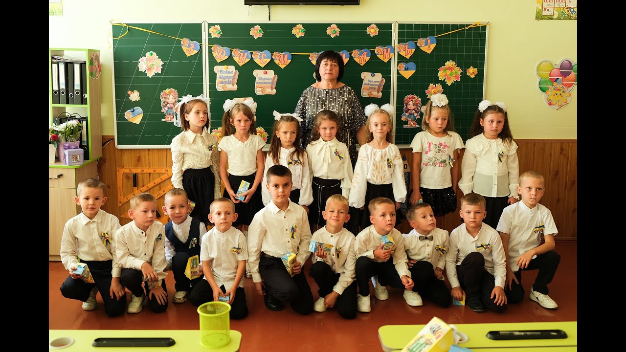 Перший дзвінок 2024. Репужинецький ОЗЗСО, с. Репужинці, 02.09.2024