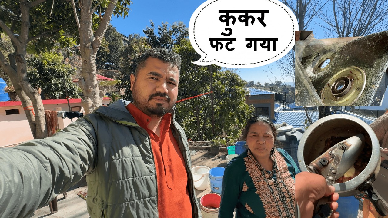 कुकर फट गया! 😱 | शिवरात्रि Maha Bhandara | Pahadi Lifestyle Vlog #54 | Deepu Gusain 🛕