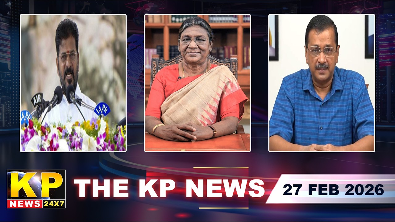 The KP News 24x7 | 03 PM Bulletin - 27 Feb 2026 Bidar Karnataka State & National News In Hindi.