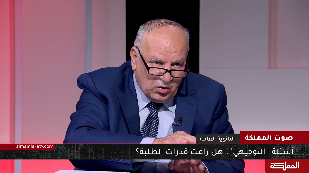 مؤلف لكتاب الفيزياء : امتحان الفيزياء للتوجيهي يحتاج لـ6 ساعات لحله