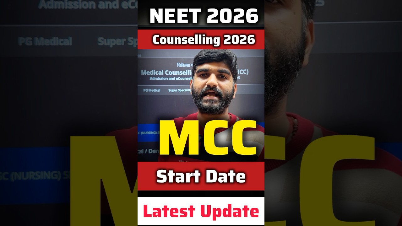 NEET 2026 Counselling Start Date | MCC Counselling NEET Cut off 2026 #neet2026 #neetcounselling