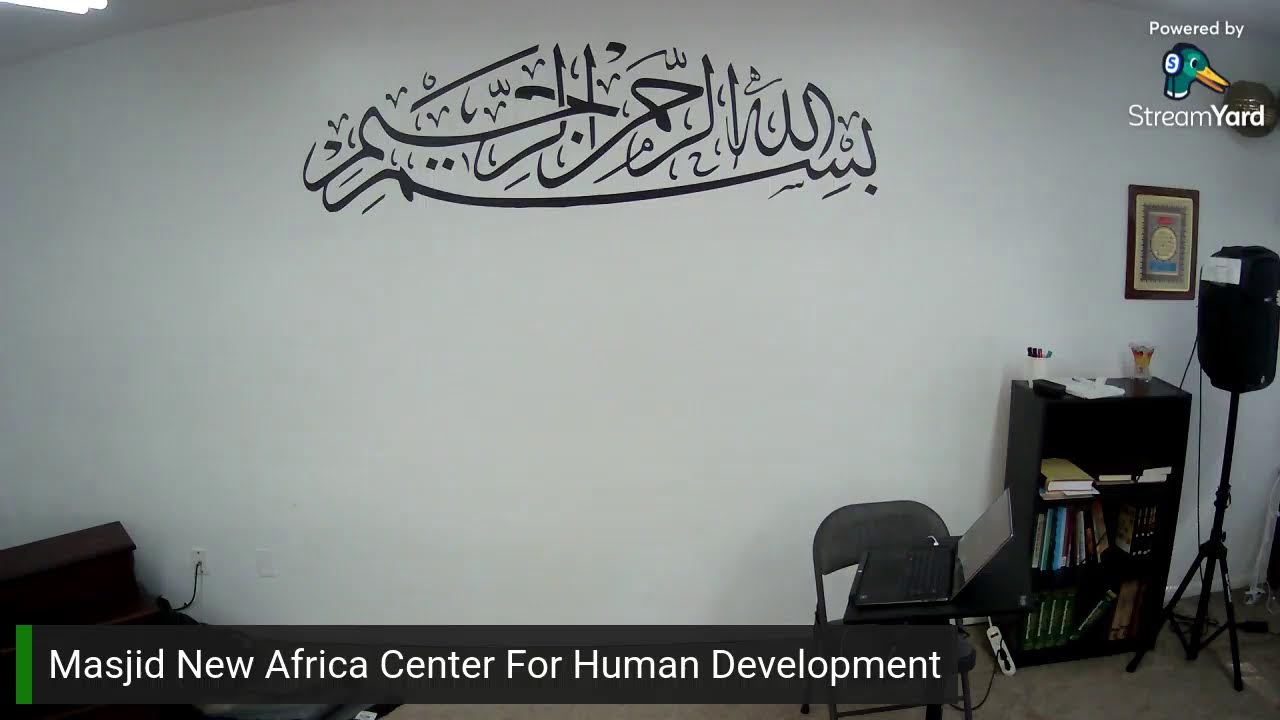 Friday Jumu'ah Khutbah Prayer 2/27/2026