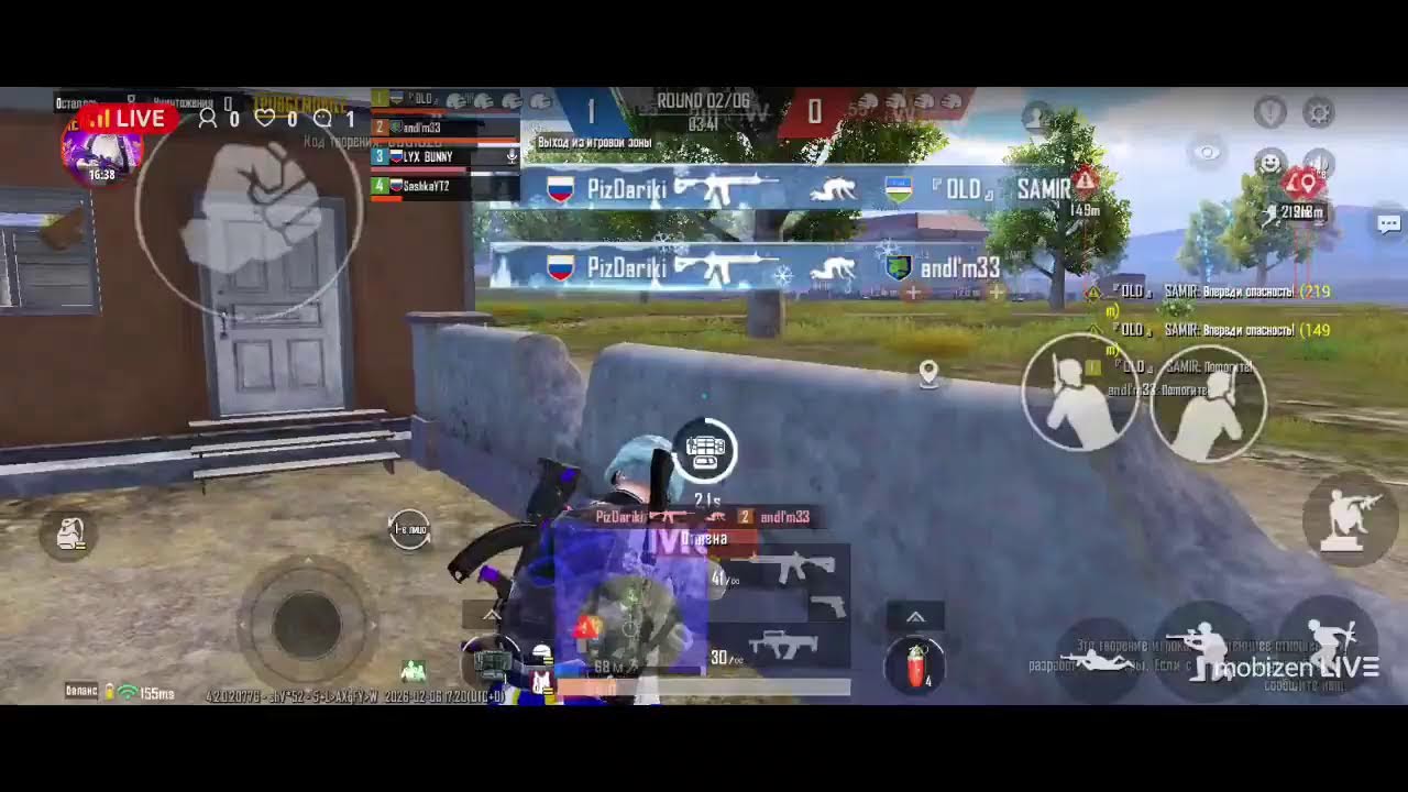 ОДИН vs СКВАДОВ В ПУБГ МОБАЙЛ❗️РАЗНОСИМ ПАБЛИК в ПАБГ МОБАЙЛ 4,2❗️🔥ИГРАЕМ В 120 FPS 🔥❗️СТРИМ PUBG🎄