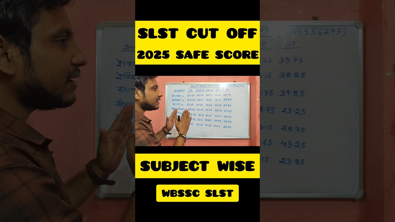 WB SLST Cut Off #slst #wbslst #slstcutoff #shorts #short #video