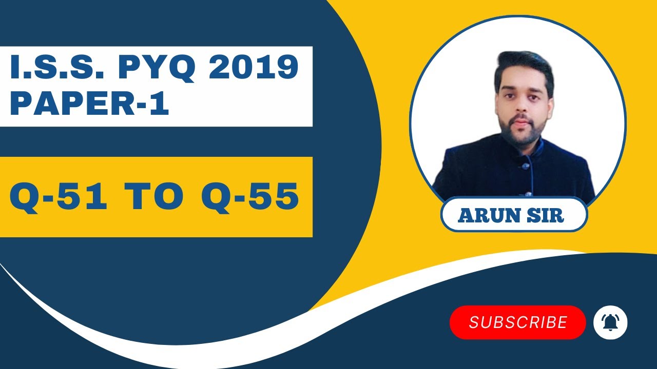 ISS 2019 PAPER 1 NUMERICAL ANALYSIS SOLUTION ||Q51-Q55||