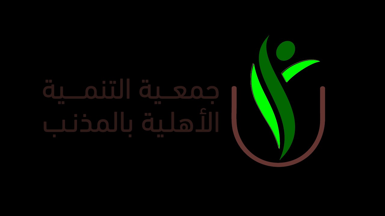برومو برنامج جيل الثاني 1447