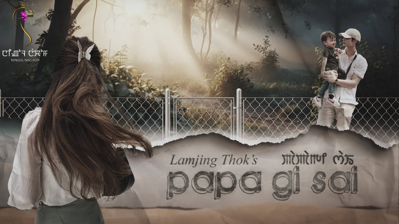 PAPA GI SAI (EPISODE 01) // MONA // LAMJING THOK