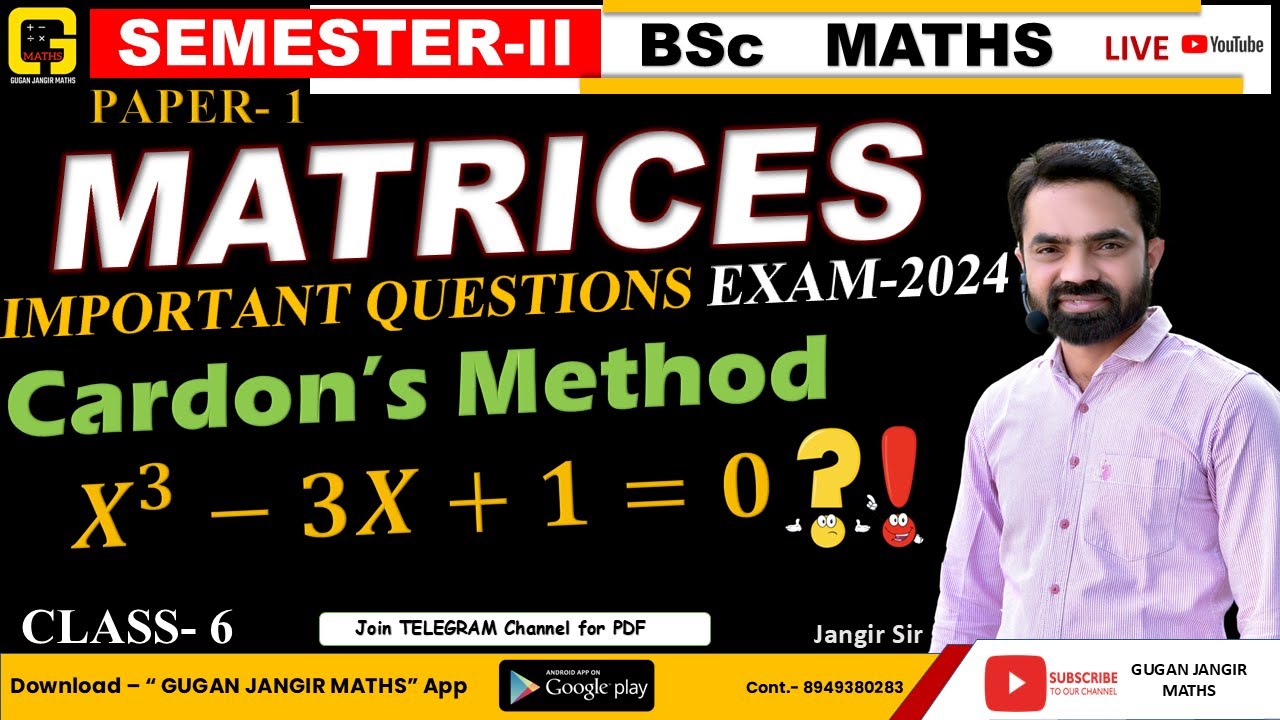 Cardon Method | Most important Question | BSc sem-I | MATRIX | Gugan Jangir