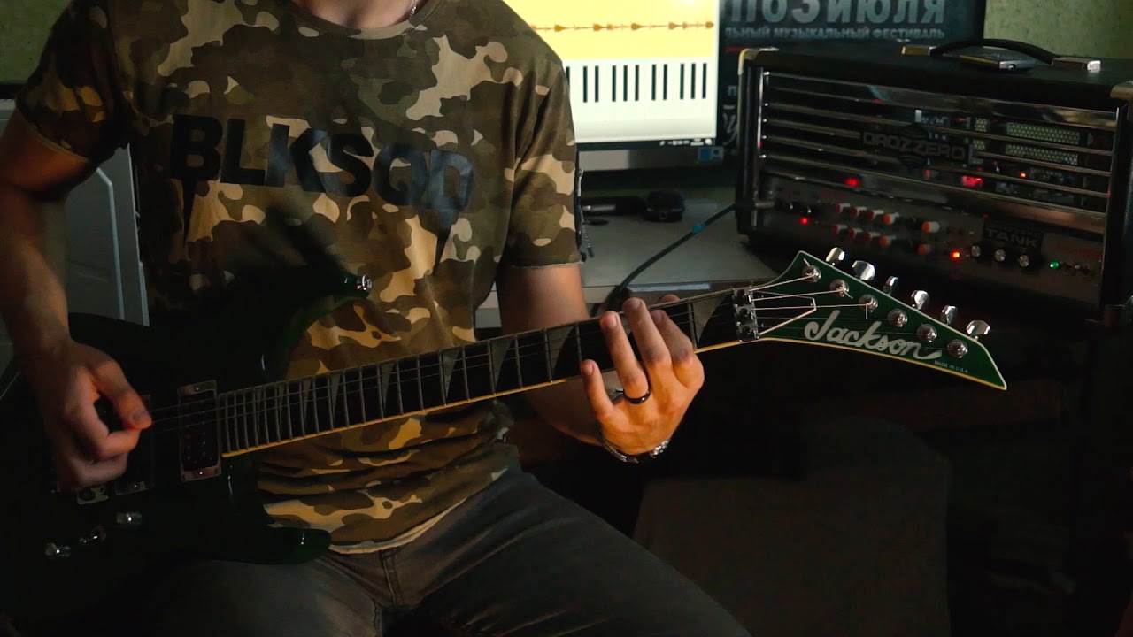 Рифф для конкурса от Fredguitarist и PedalZoo - MakShate #fredorubka