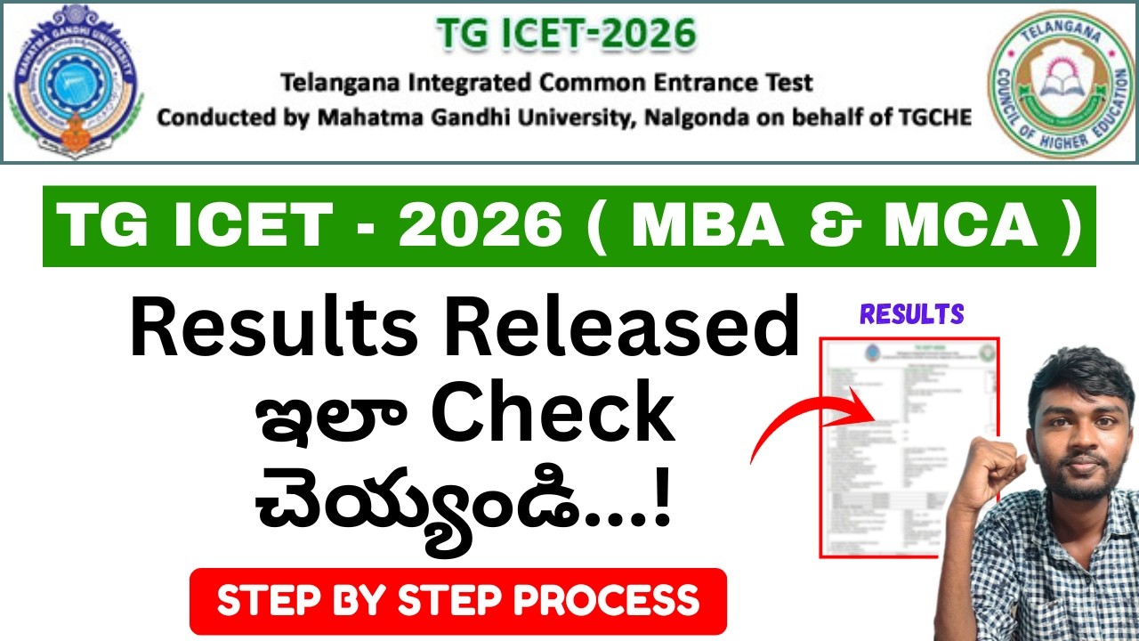 tg icet 2026 results 💥| tg icet 2026 | ts icet counselling dates 2026 | ts icet slot booking process