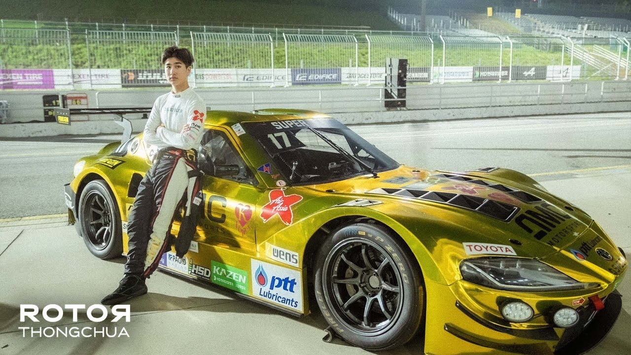 ROTOR @KOREA SUPER RACE 2024  Official Practice Day