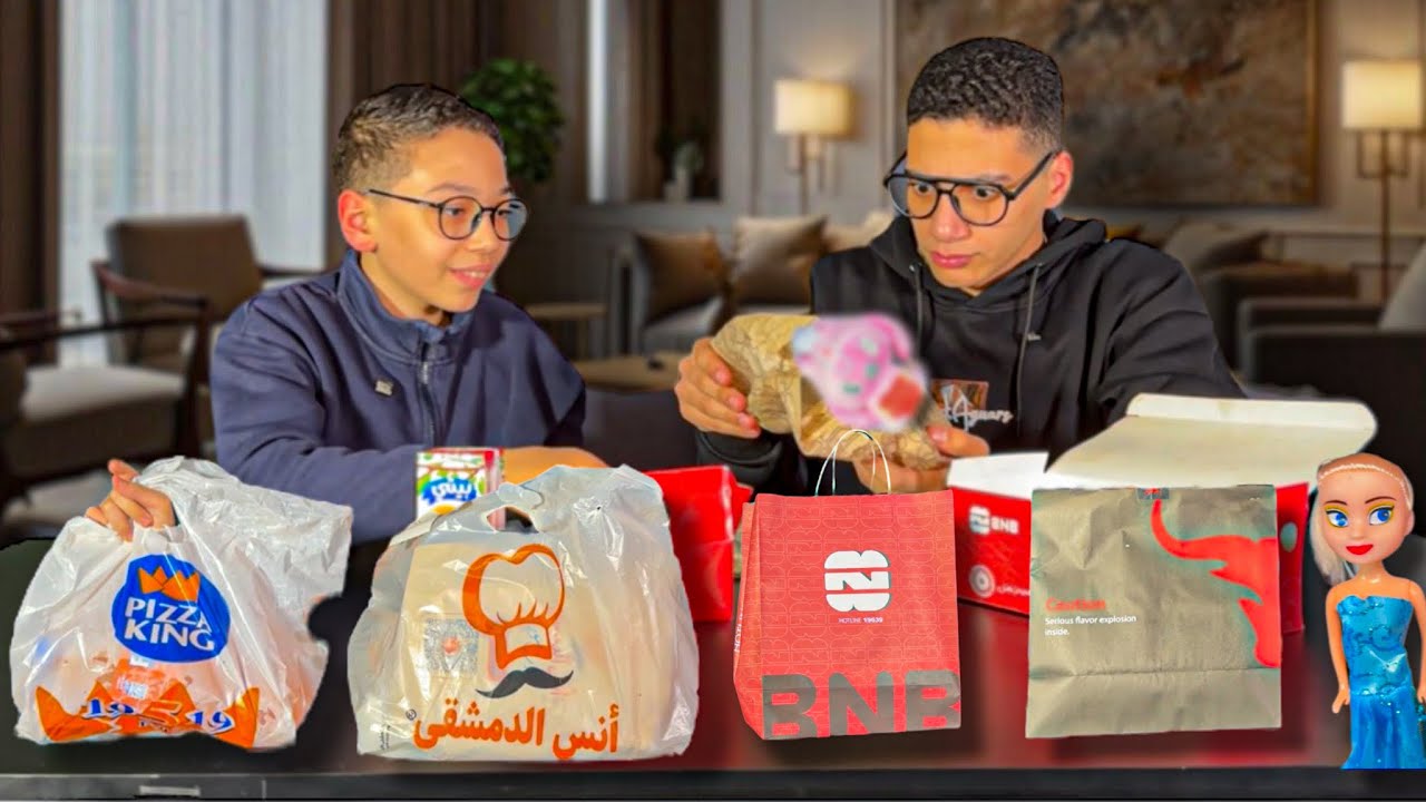 جربنا وجبات هابي ميلز لمدة 24 ساعة ⏰🙈| مع بودي😯