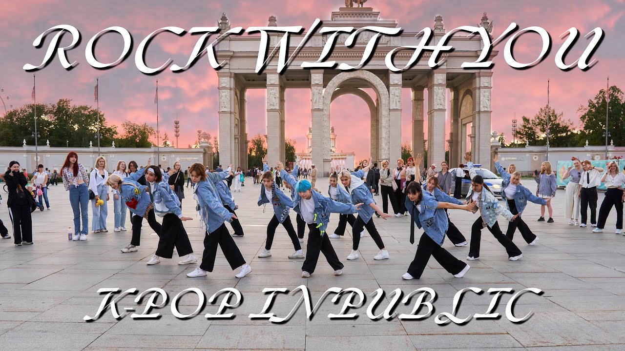 [K-POP IN PUBLIC | ONE TAKE] SEVENTEEN (세븐틴) - ROCK WITH YOU | DANCE COVER by SPICE