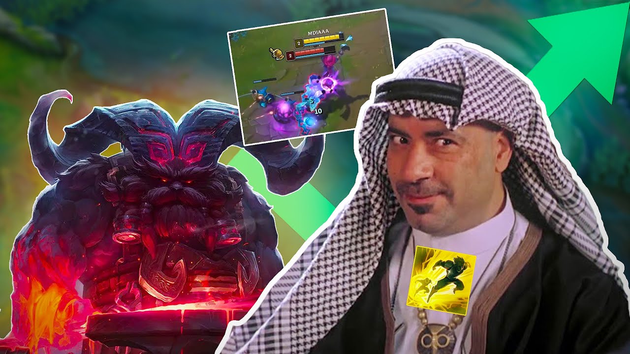 الطريق الى ماستر فى ال solo que😎 - League of legends (LOL)