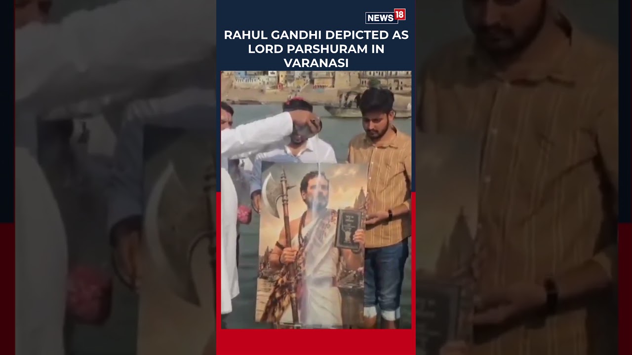 Rahul Gandhi Birthday Poster: Congress Workers in Varanasi Depict LoP as Lord Parshuram | N18S